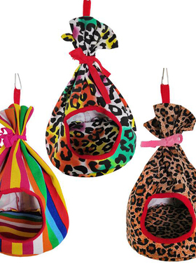极速New 3 Colors Pet Cone Basket BirdhoJuse Hammock Plush Bi