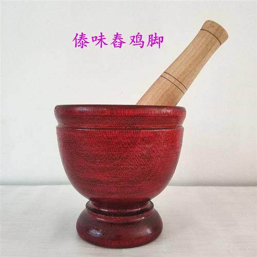 新品傣族舂鸡脚舂凉拌舂黄瓜泰国实木木臼舂臼压蒜器研磨W器5-13