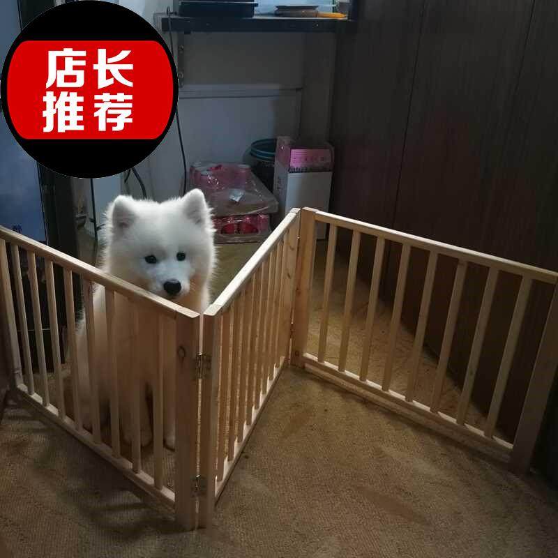 极速a友强宠物围栏狗p栅栏实木可折叠防护围栏e门栏大中小型犬可