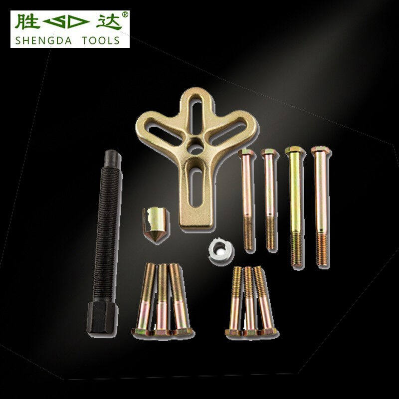 新品工具方向盘拉马13件套75-105mm拆J装器拆卸汽车方向盘拉拔器