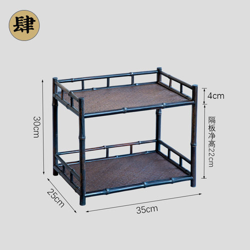 速发新品新品艳库b/大漆茶具收纳y层架双层茶杯架子壶架茶桌置物