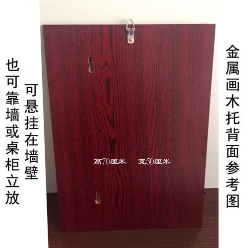 极速大准e提佛母佛画挂画