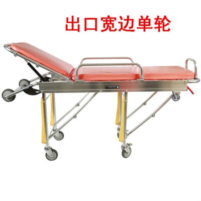 极速担架车加厚不锈钢病人输送车平板车救护担架床殡.仪馆运尸车