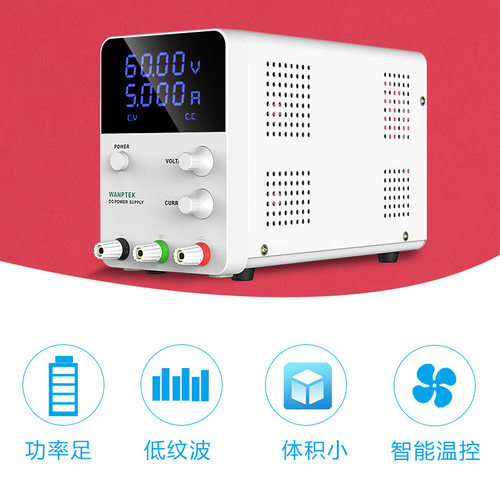 新品固测GPS305D可调直流稳压电源B30V60V10A笔记本手机维修开关
