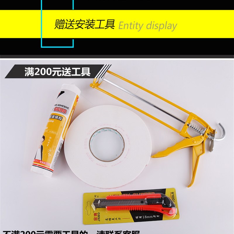 极速包下水管道装饰护角阳台厨房B燃气卫生间管子遮丑亚克力护板