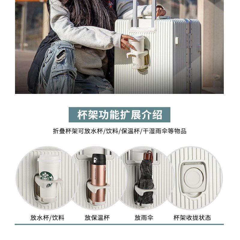 新品结婚行李箱酒红色陪嫁拉杆箱新娘陪嫁妆M皮箱女24寸静音登机