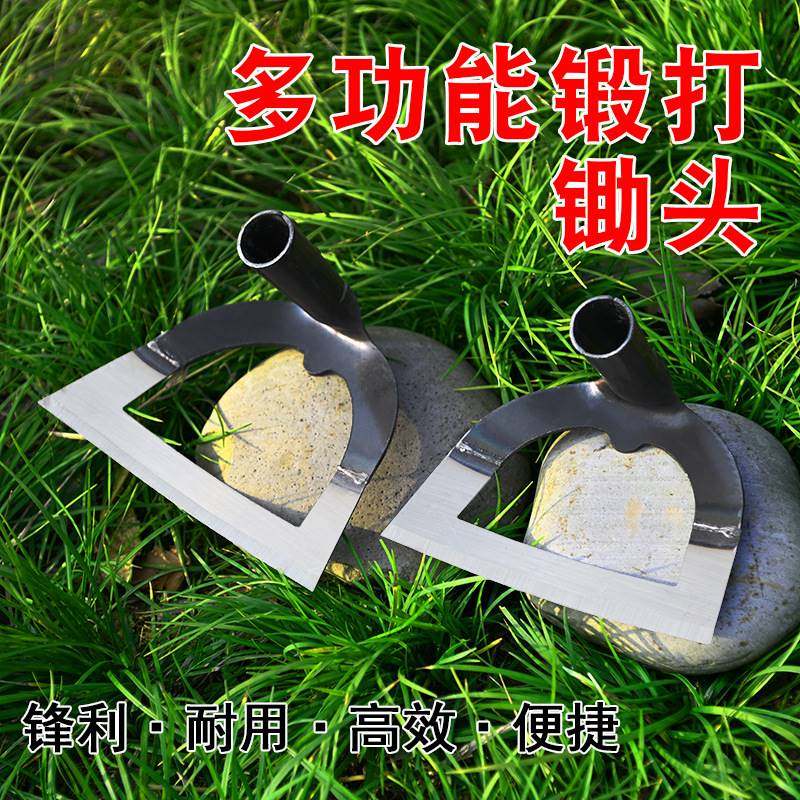 极速园艺工具短钢柄小锄头两用镐锄种地种菜种花耙子松Y土除草农,鲜花速递/花卉仿真/绿植园艺,锄头,淘宝优惠券,粉丝福利购,淘宝优惠卷