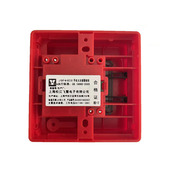 9201EB代替M 极速松江手报J 9201 05手动按钮带电话插孔手 SAP