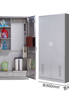 极速304不锈钢清洁柜拖把扫把柜保洁工具收K纳柜学校201卫生用品