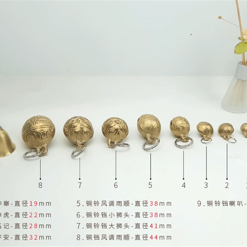 极速宠物狗狗铃铛虎头o铜铃铛泰迪金毛猫咪牛羊吊坠挂件小中大型