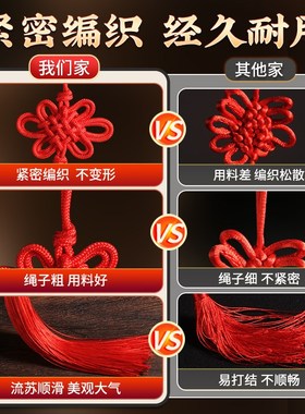 极速五帝钱挂件门对门加厚铜钱铜葫芦大门卧N室门中国吉祥结五吊