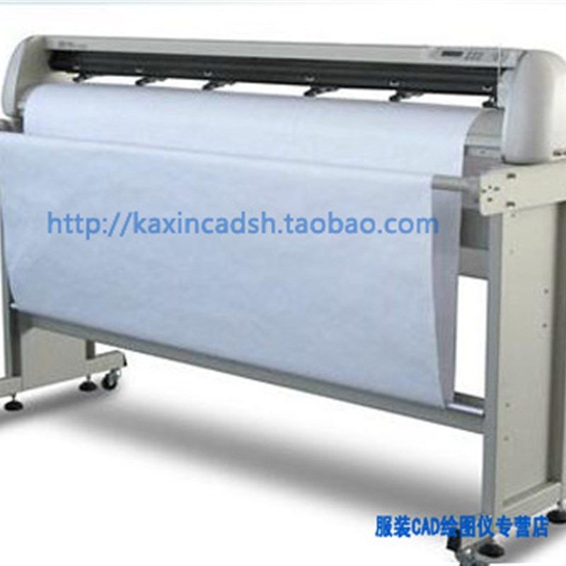 极速新款笔式绘图仪 服装绘图仪  160H CIAD印表机 服装打样机