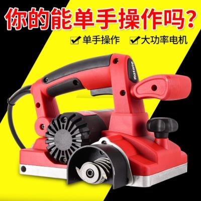极速铲墙机刨墙机旧墙翻新机刮腻子墙面墙灰粗Q刨电动铲子墙皮工