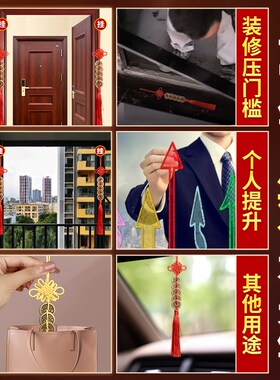 极速五帝钱真品铜钱解入r户门挂件加厚铜钱六帝钱帝钱门对门五帝