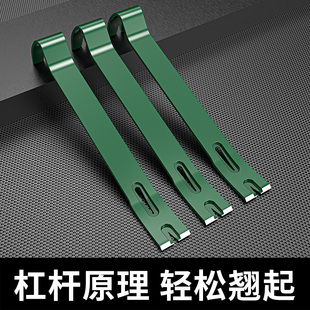 极速胜达撬棍高碳钢起钉器多功能翘棍撬杠工M业级撬杆撬棒拆木箱
