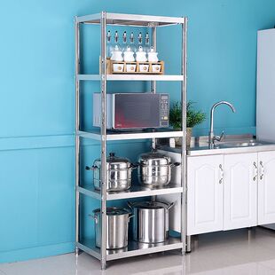 新品 304缝隙置物架收纳厨房多层不锈钢夹缝落地冰箱锅3V0cm超窄25