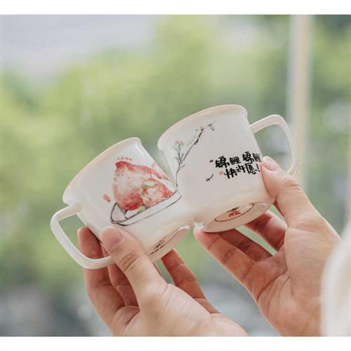极速茶颜悦色f杯子相伴杯大四喜迷你情侣陶瓷杯茶杯家用可爱水杯