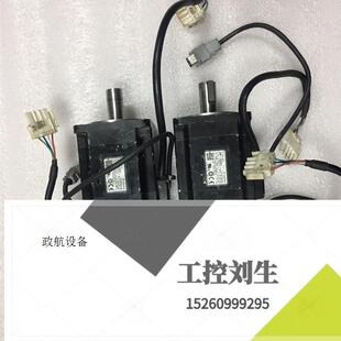 极速套装 器m2总线伺服驱动器咨询客服询价下 五系7i50瓦绝对值编码