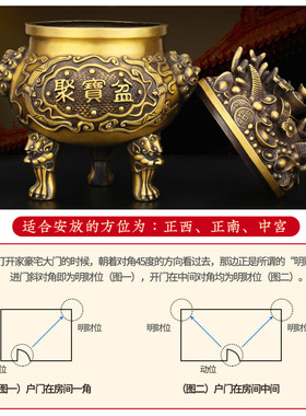 极速聚宝盆摆件黄铜五路家用办公室开业开张礼品店V铺收银台摆件