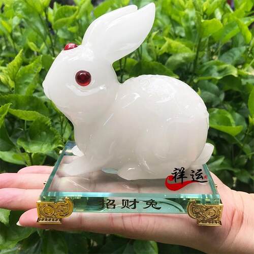 新品玉兔摆件家居小兔子客厅电视柜酒柜办公O室装饰工艺开业送礼 - 封面