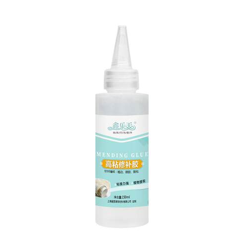 新品壁纸修补胶壁纸胶糯米胶墙布胶水翘边鼓包X接缝强力修复