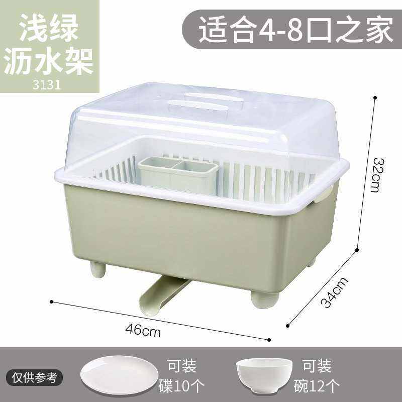新品厨房碗d架沥水碗篮碗筷收纳箱带盖子塑料碗柜晾盘子餐具密封