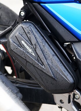 极速川崎ninjia400川崎Z400改装侧挂包 硬壳三角包摩托车工具包