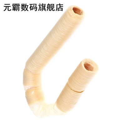极速8m*22mm Intestine Sausage Casing CoaKt Meat Processing D