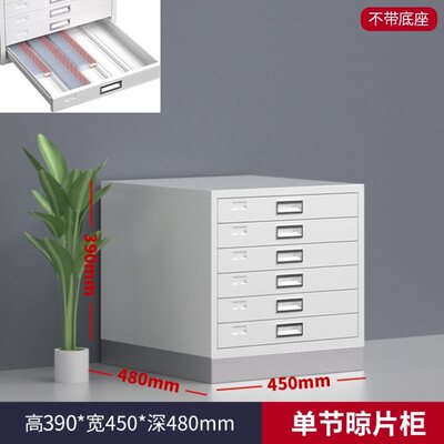 新品新款腊片桌上柜子蜡实块柜载玻片病板理切片S储存柜晾片病理