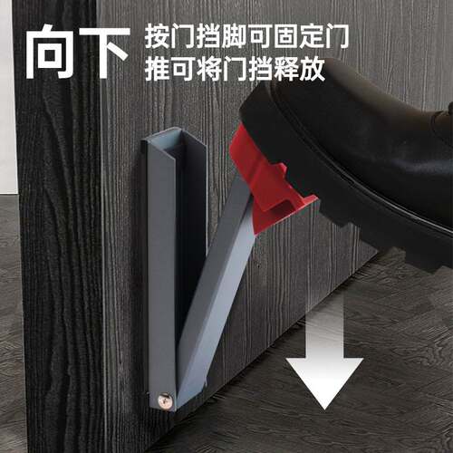 新品门挡b阻门器大门入户防风阻门缝止关器防撞安全抵门堵门顶门