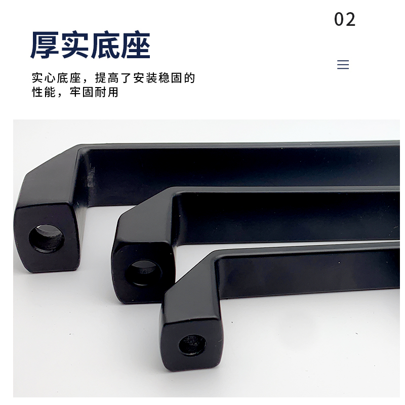 极速铝合金塑料拉手GHHDo19-A p GHHD26-A GHHD28-A米斯米替代柜