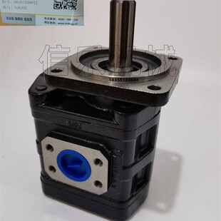 新品 载机工作泵850转向泵x853变速泵855变速操纵阀堆高机行走 50装