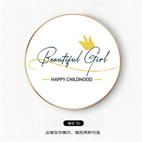 极速北欧儿童房装饰画风粉色卡通墙壁画J猫咪女孩房圆形卧室床头图片