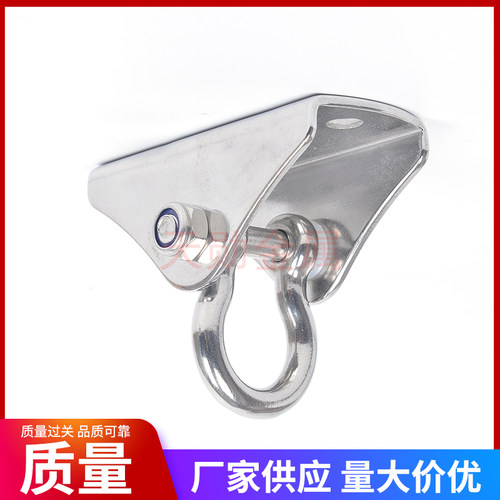 极速秋千挂钩 304不锈钢承重旋转挂钩沙袋吊P钩拳击沙包吊环瑜伽