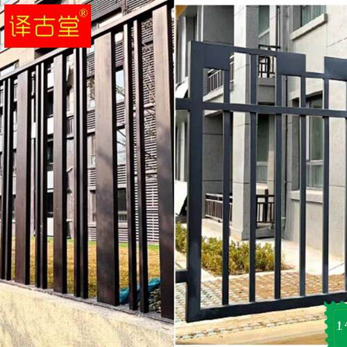 新品定制围墙h铁艺锌钢焊接方管护栏户外厂房别墅学校厂房市政围
