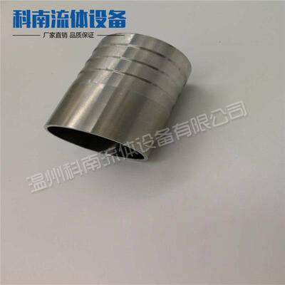 极速新款不锈钢3j04卫生级 焊接宝塔式镜面抛光4分快装 皮管接头