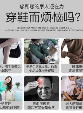 极速子提b鞋器04073可携式家用塑料加长穿鞋器随身小号鞋拔子鞋溜