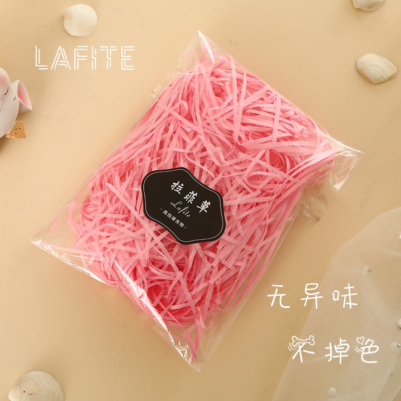 速发礼品盒喜糖盒礼物盒填充物碎纸丝条拉菲草包装盒铺垫材料配件