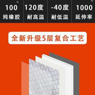 极速厂促屋顶防i水胶带补漏王房屋裂缝防漏布房顶自粘放水卷材丁