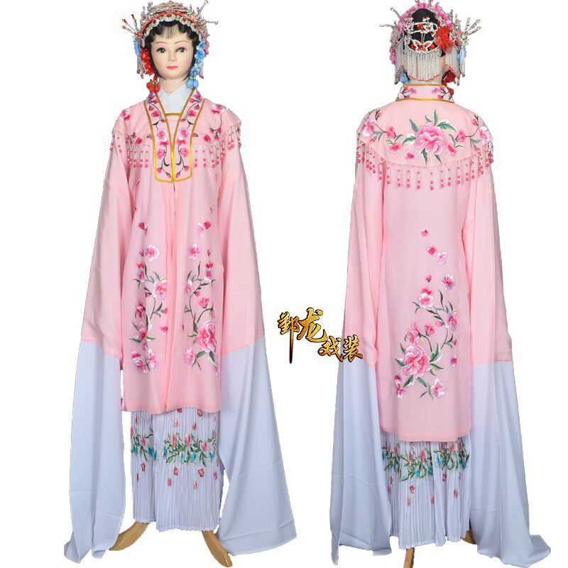 新品戏装 越剧j戏曲盘夫索妻严兰贞花旦表演服装仿真丝青衣女披B