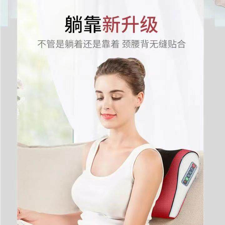 极速背部a能车按神枕头多脖颈腰仪器动子椎家电摩专颈部用器摩按