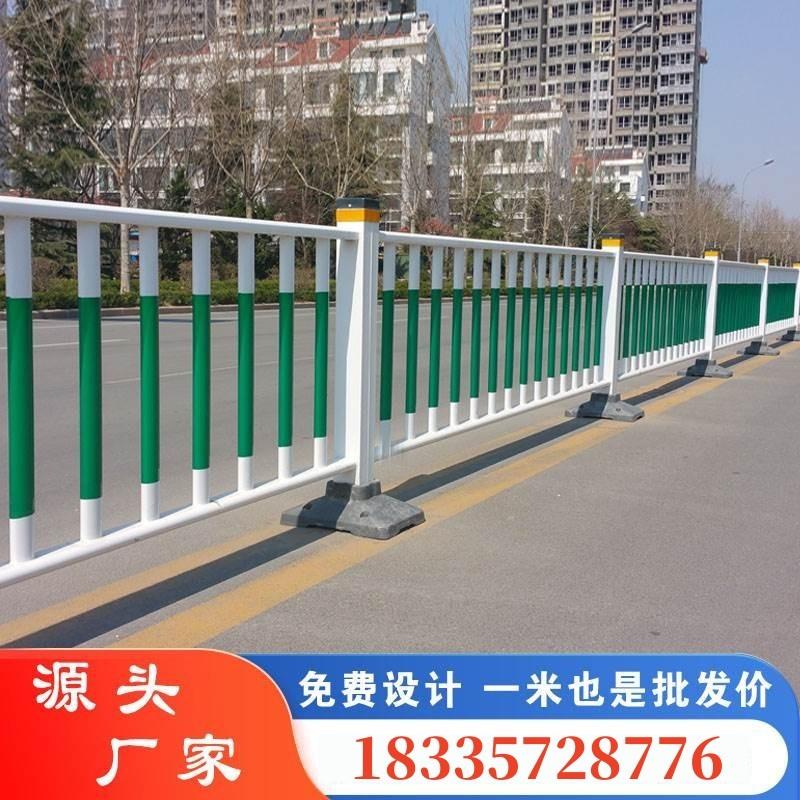 极速。城市道路市政n护栏 锌钢交通隔离护栏 公路防撞围栏人行道