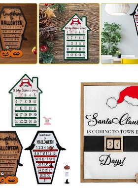 极速2022 dCalendar Beautiful Countdown Halloween Coffin Cale