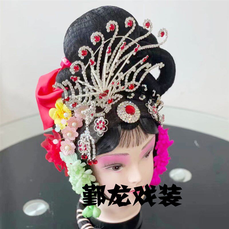 新品新款省时专师制作豫剧京剧小旦花旦小L姐红娘头套一体方便逼