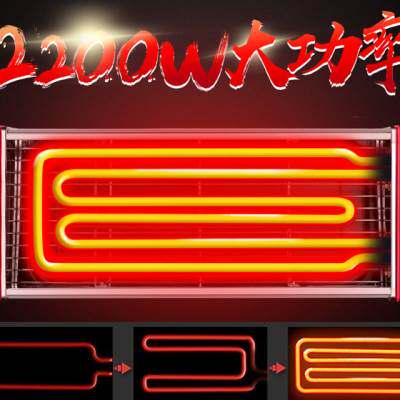 新品亨博烤肉机家l用电烤炉烧烤炉多功能电烤肉串机韩式电烤串机