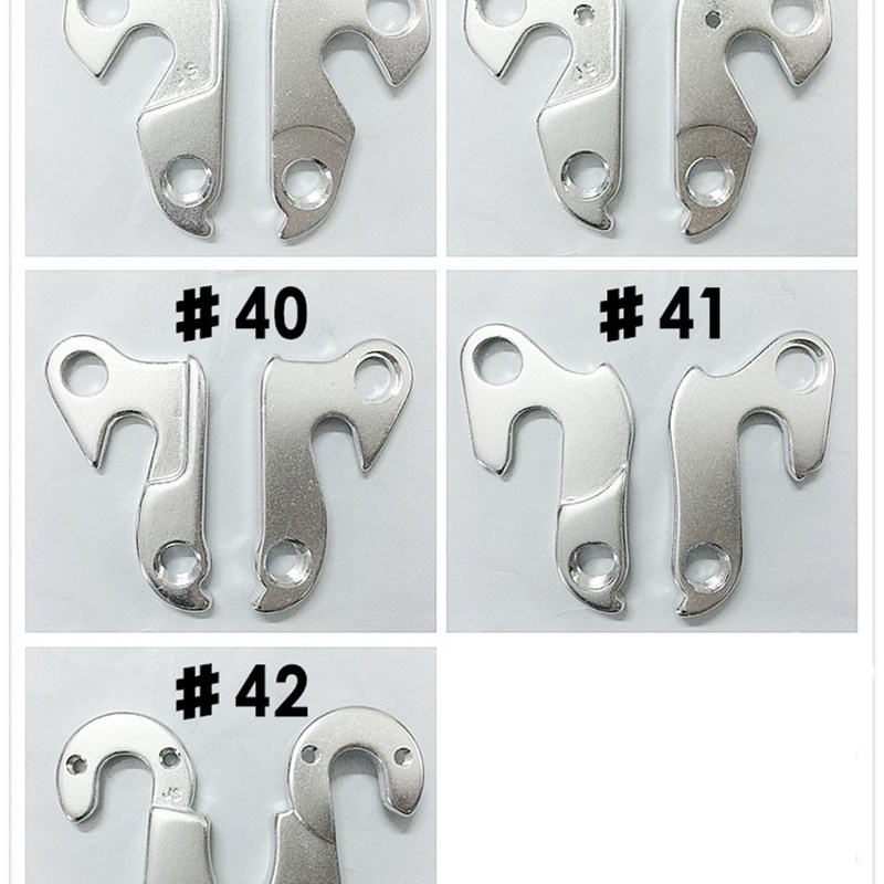 极速山地公路自行车变速器 尾钩 A吊耳 尾勾 后拨勾后勾车架勾吊