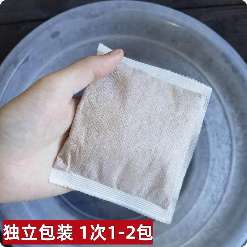 极速5包茶籽粉茶枯籽洗发粉天然纯茶夫粉L茶麸饼菇渣茶油仔饼洗头,洗护清洁剂/卫生巾/纸/香薰,多用途清洁剂,淘宝优惠券,粉丝福利购,淘宝优惠卷