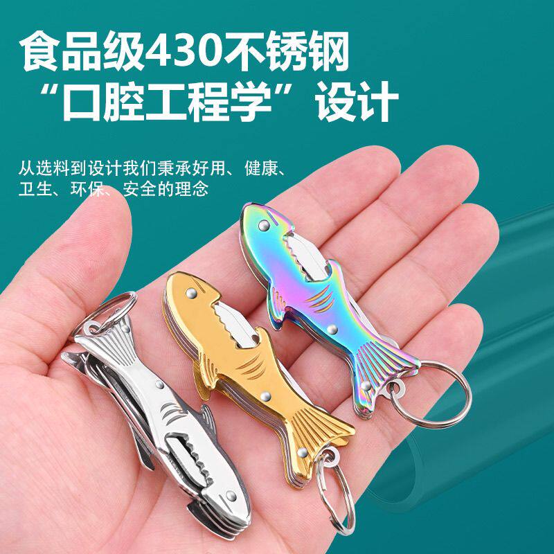 家用不锈钢便携牙签小刀牙钩探针剔牙神器口腔牙齿护理清洁工具