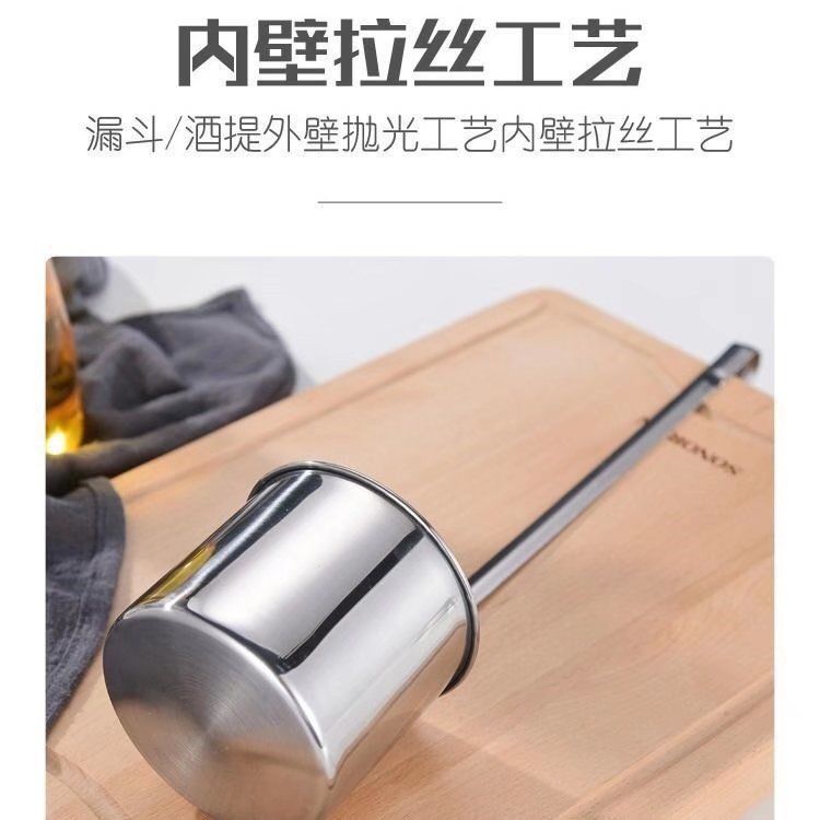 不锈钢加厚酒提家用大口径打酒提子扁炳圆炳打酒器酒勺子