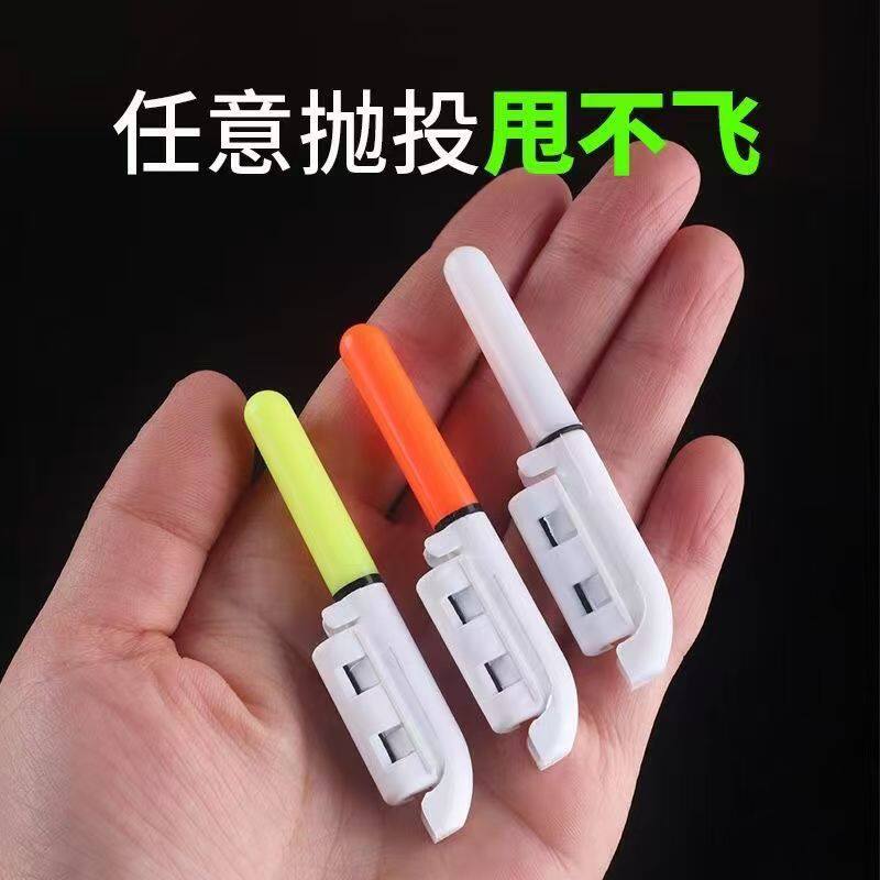 夜钓变色稍灯电子筏竿抛竿海杆荧光感应夜光手竿灯钓鱼棒矶报警器